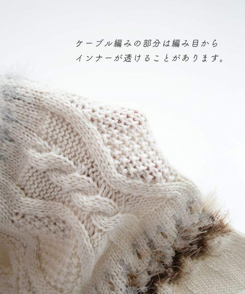 日本 zootie - 歐風柔軟麻花編織毛衣-石墨灰