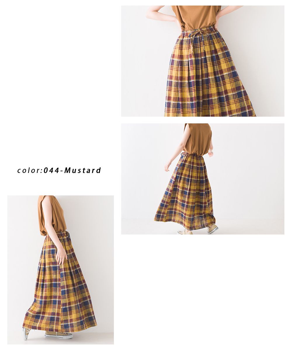 日本 OMNES - 純棉舒適知性格紋長裙-黃藍棕