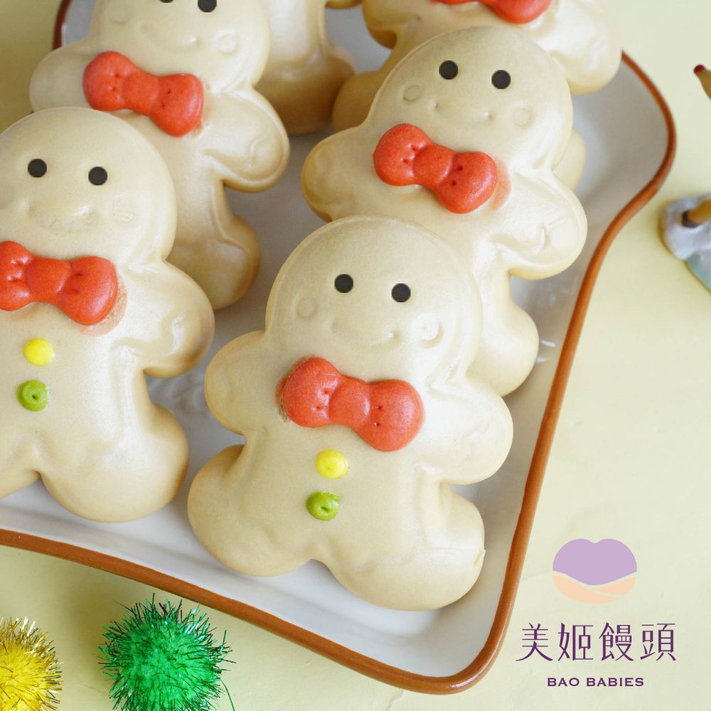 聖誕薑餅人黑糖鮮乳造型饅頭