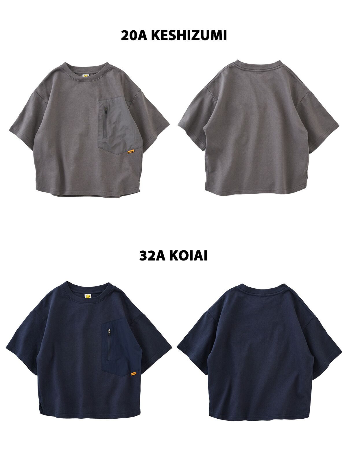 日本服飾代購 - 防蚊加工 工裝風落肩短袖上衣-海系列-炭黑