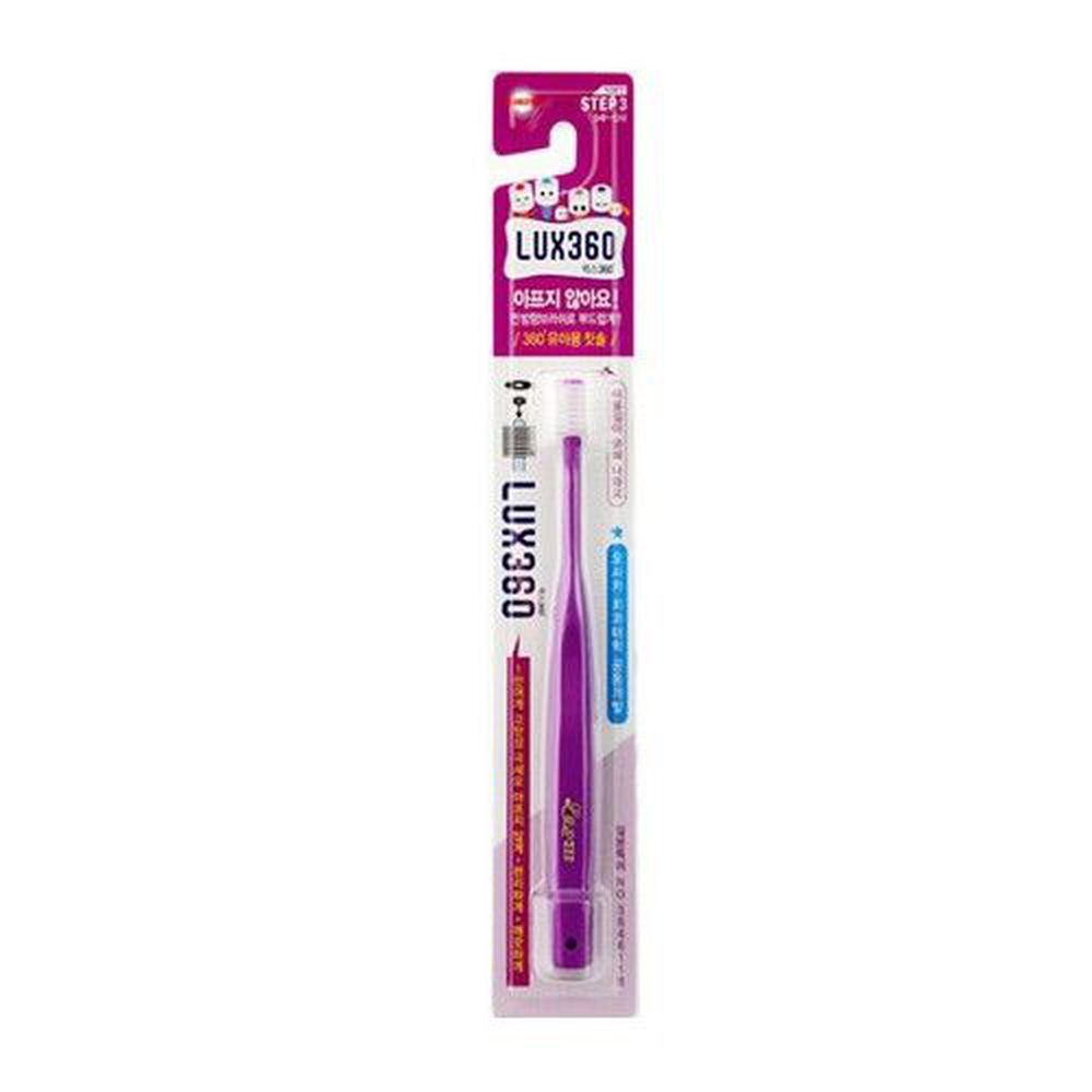 日本 VIVATEC - Lux360度幼童牙刷 Step3-紫 (5-12y)
