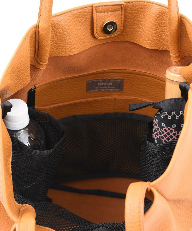 日本 COOCO - 簡約抓皺大容量肩背包-水藍 (37x33.5x10cm)