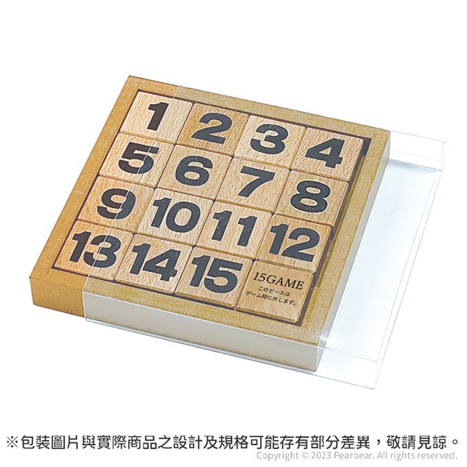 日本 HANAYAMA - 腦力開發系列-數字滑塊拼圖-6歲以上