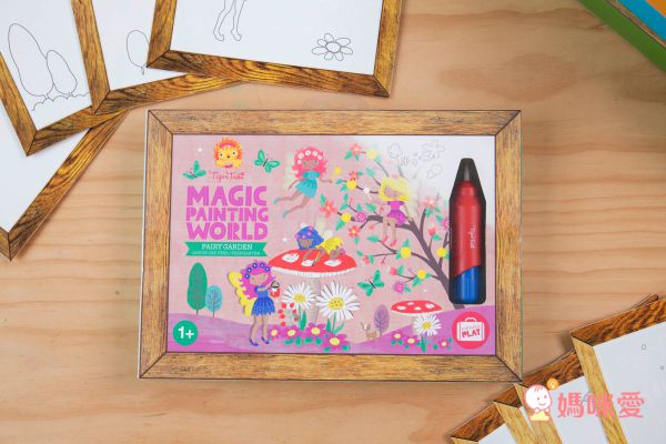 在家擁有小小畫室【澳洲 Tiger Tribe】旅行著色盒＆窗花彩繪