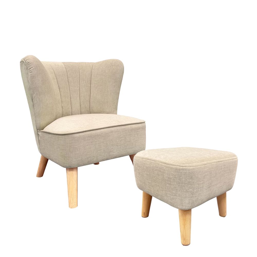 貝殼小沙發+椅腳凳-米