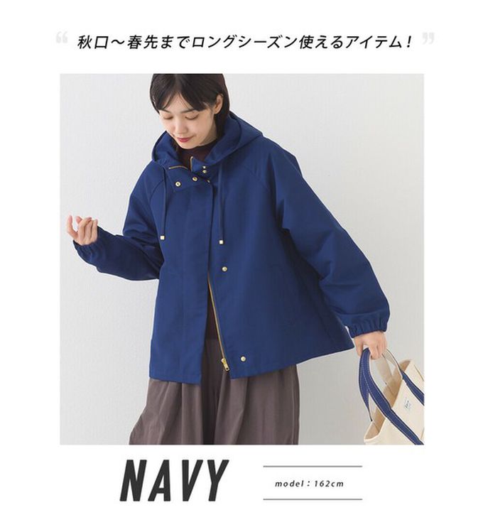 日本 OMNES - [經典款]防潑水派克連帽風衣外套-黑