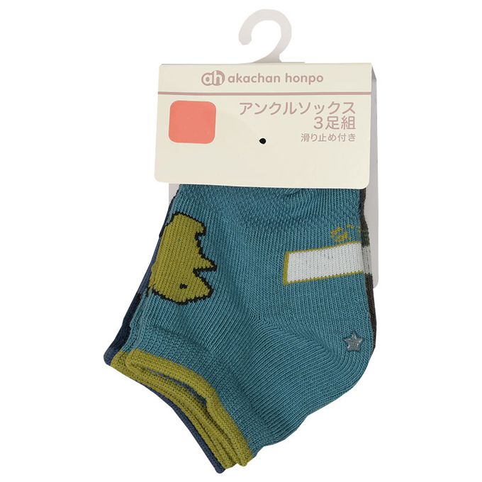 akachan honpo - 踝襪3雙組-恐龍-深藍色 (9~14cm)