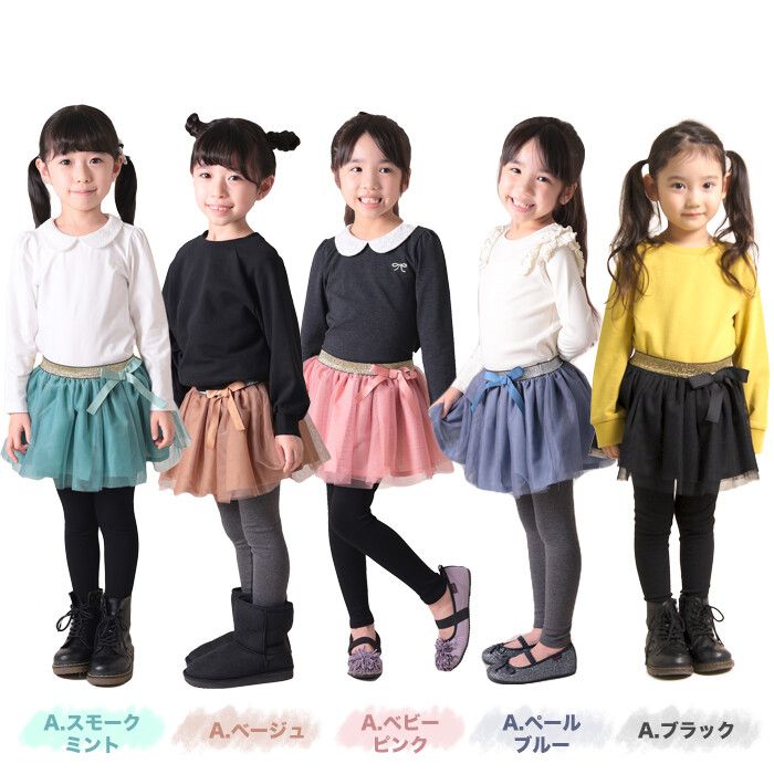 日本 TORIDORY - 薄紗內搭褲裙(十分丈)-純薰衣草