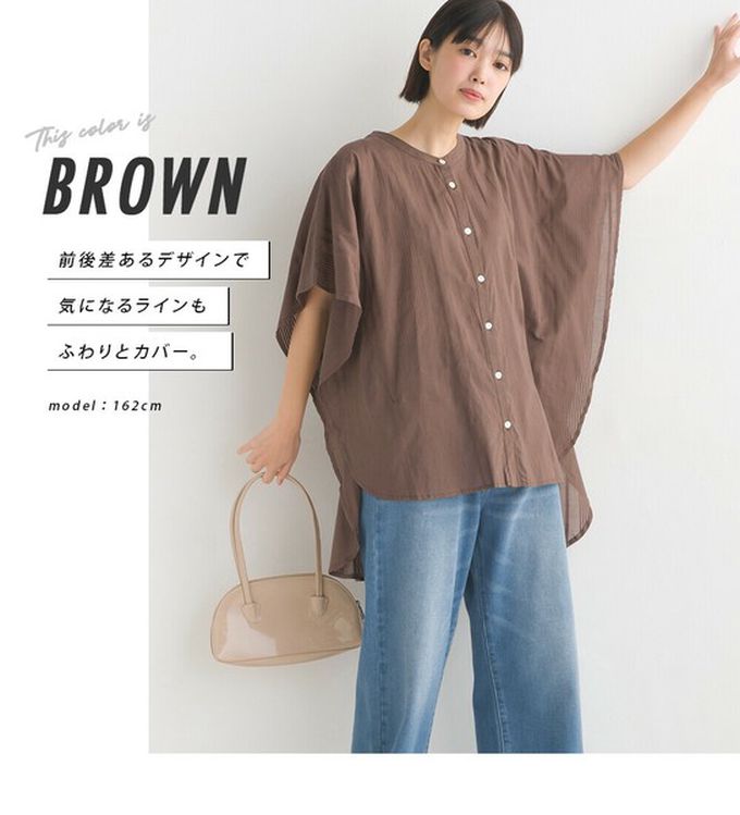 日本 OMNES - 100%印度棉 大寬袖清爽襯衫-咖啡