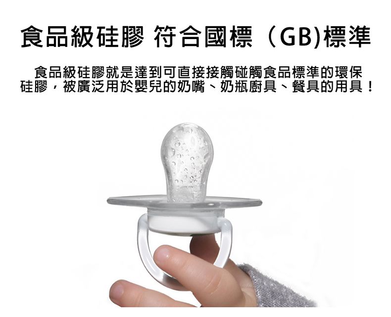 M Square - 多用途筷子-橄欖綠