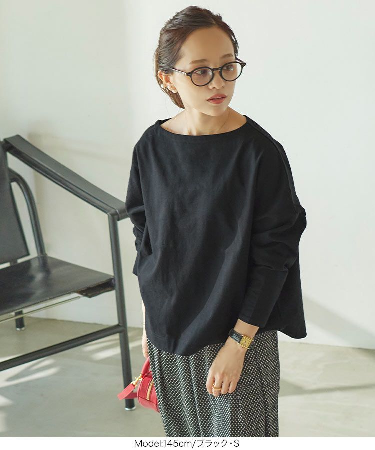 日本 Kobe Lettuce - 聯名款 船領百搭長袖上衣-素色-芥黃