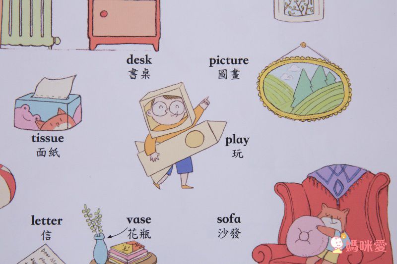 華碩文化 - 手指點讀雙語有聲大書＋身體原來是這樣