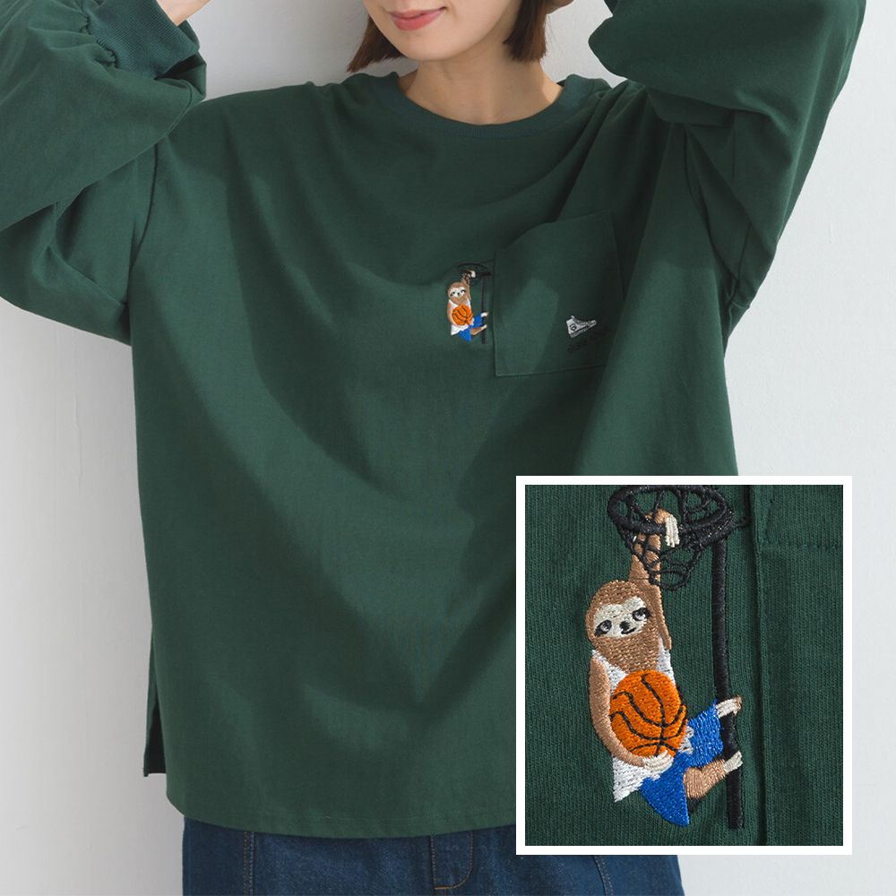 俏皮動物刺繡純棉長袖上衣-樹懶-濃綠