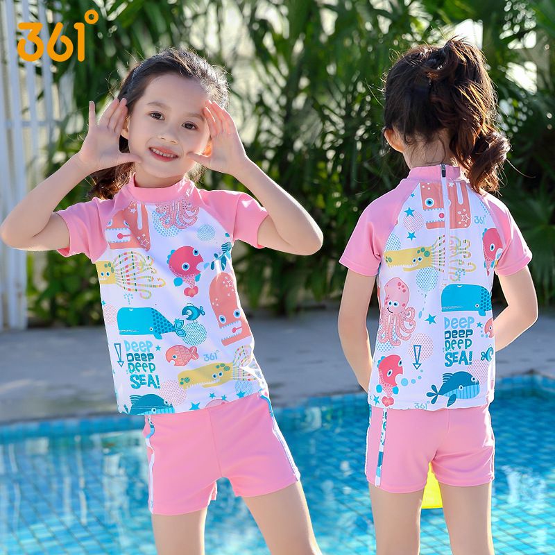 361° - 兒童卡通圖短袖泳衣套裝(二件組)-浮淺鯊魚-粉色