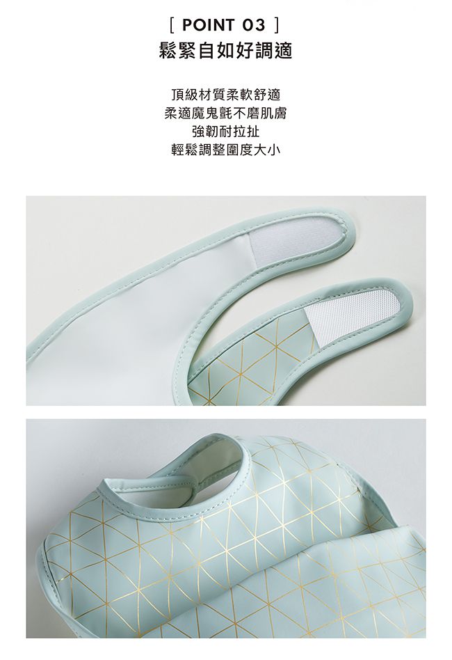 Simba 小獅王辛巴 - 好吃防水兜-太妃糖