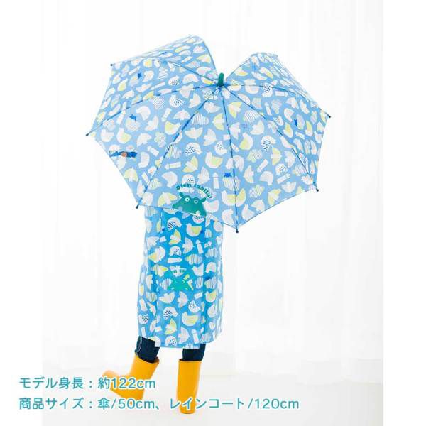 日本 kukka hippo - 兒童單片透明直傘-藍天海鷗