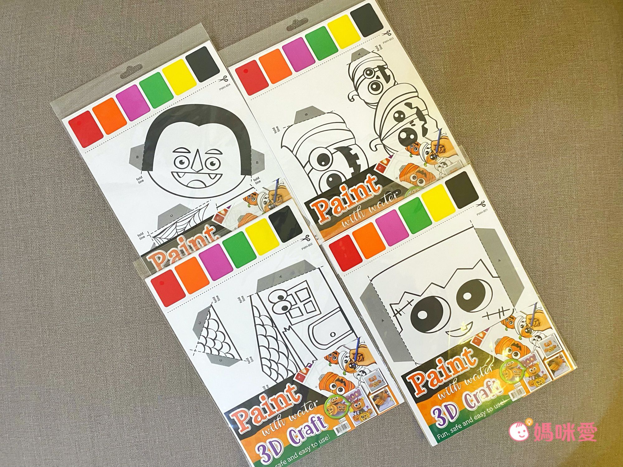 MIT彩繪系列【LOVINK】手指塗鴉顏料