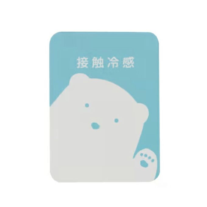 日本 petit main - [低價]接觸冷感 滿版印花短袖上衣-英文-灰