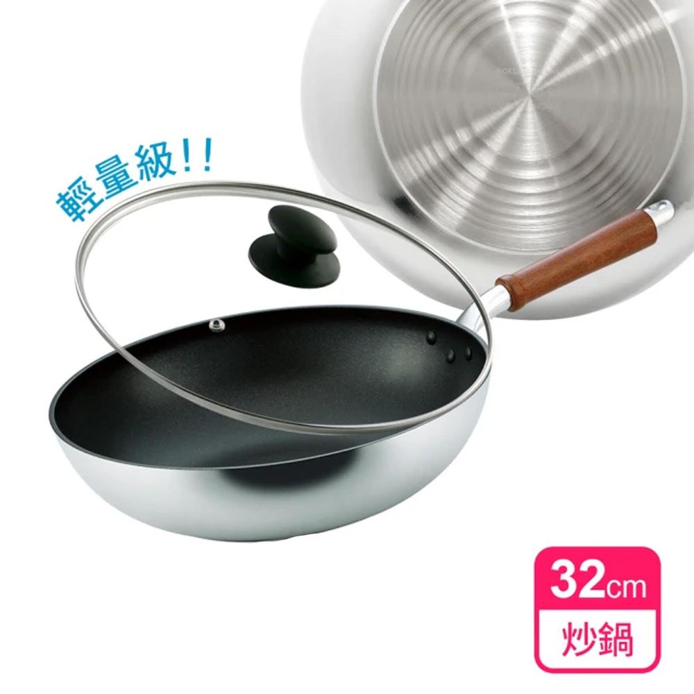 日本北陸 hokua - SenLen洗鍊系列輕量級炒鍋32cm(含蓋)可用金屬鏟