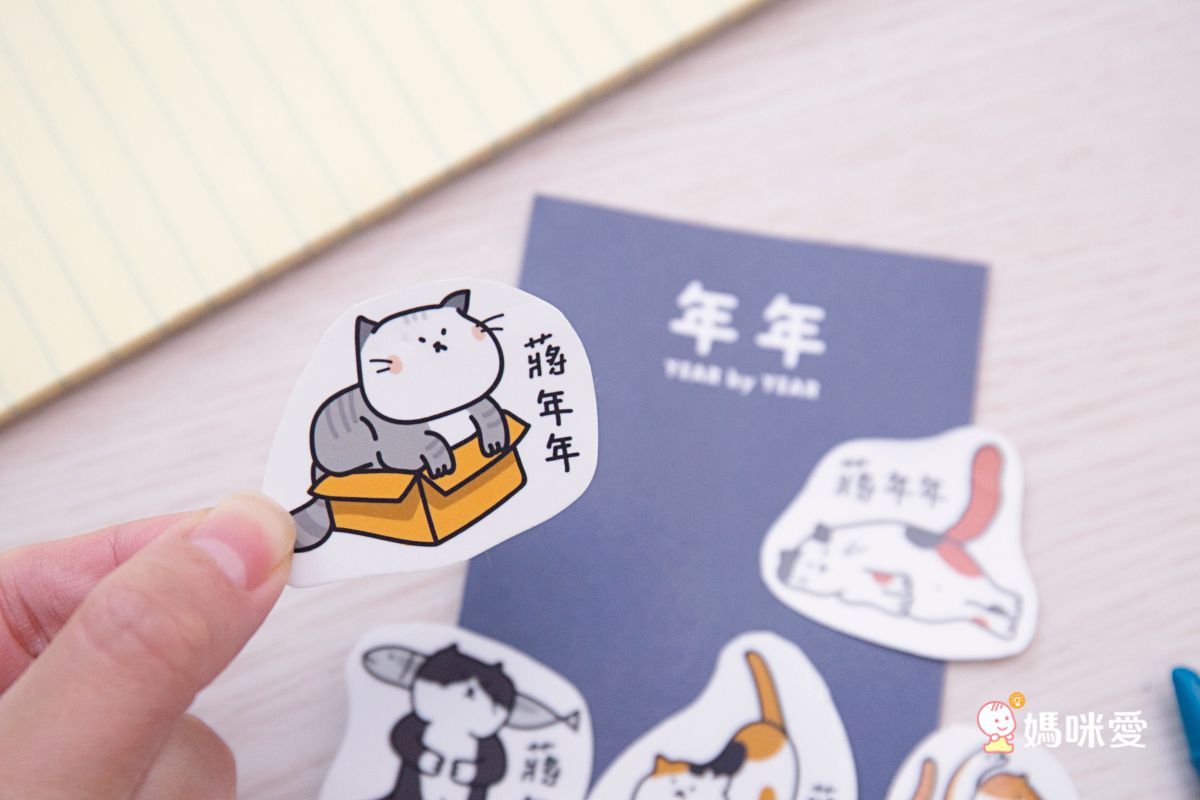 年年.studio - 姓名貼紙-透明裁型-女孩 (3.5x2.5cm)-50張入