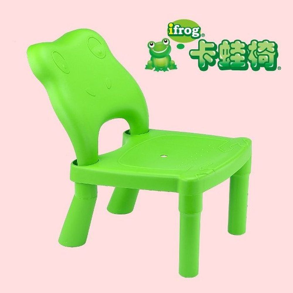BabyHouse 卡蛙椅 (iFROG) 幼童洗髮椅-綠色