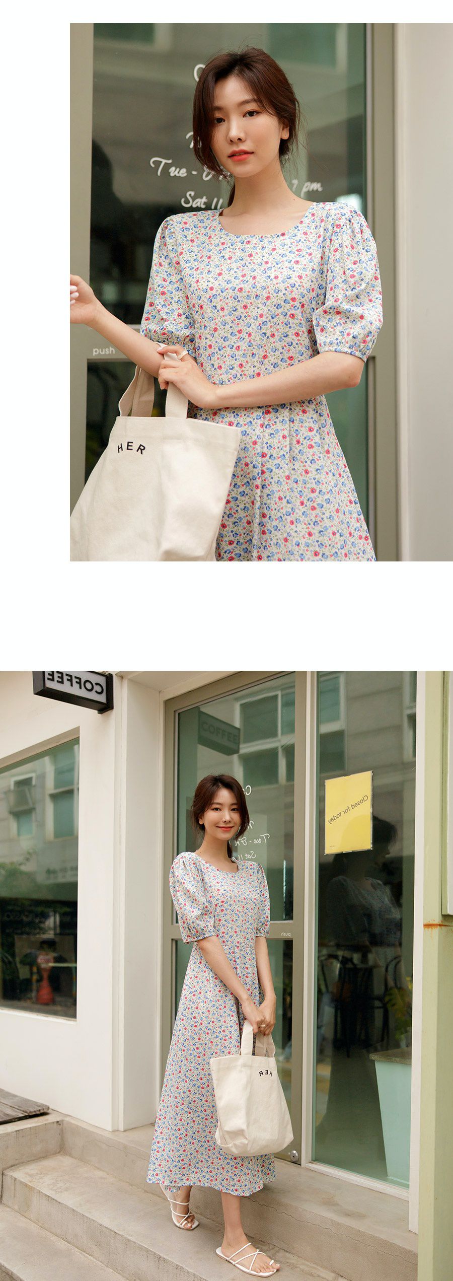 韓國 Urbantheroom - 春日小花朵泡泡袖縮腰長洋裝-天藍 (Free)