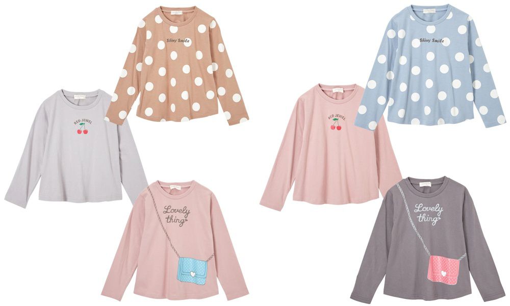 日本 Nissen - 純棉印花長T 超值三件組-甜美系-粉/藍/深灰