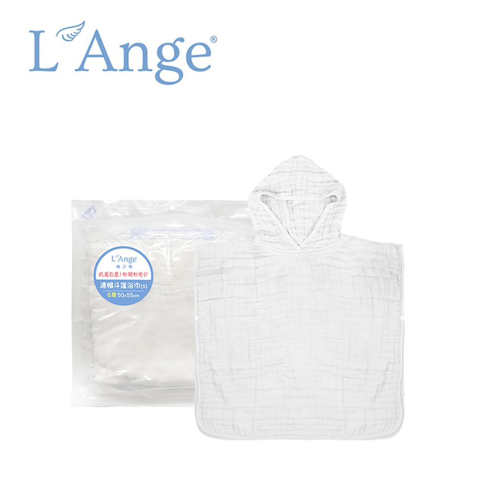 棉之境 6層連帽斗篷-S/M/L/XL-白色