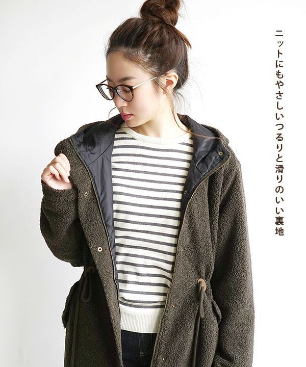 日本 zootie - SunnyHeat 保暖蓄熱泰迪熊收腰長版連帽外套-象牙白