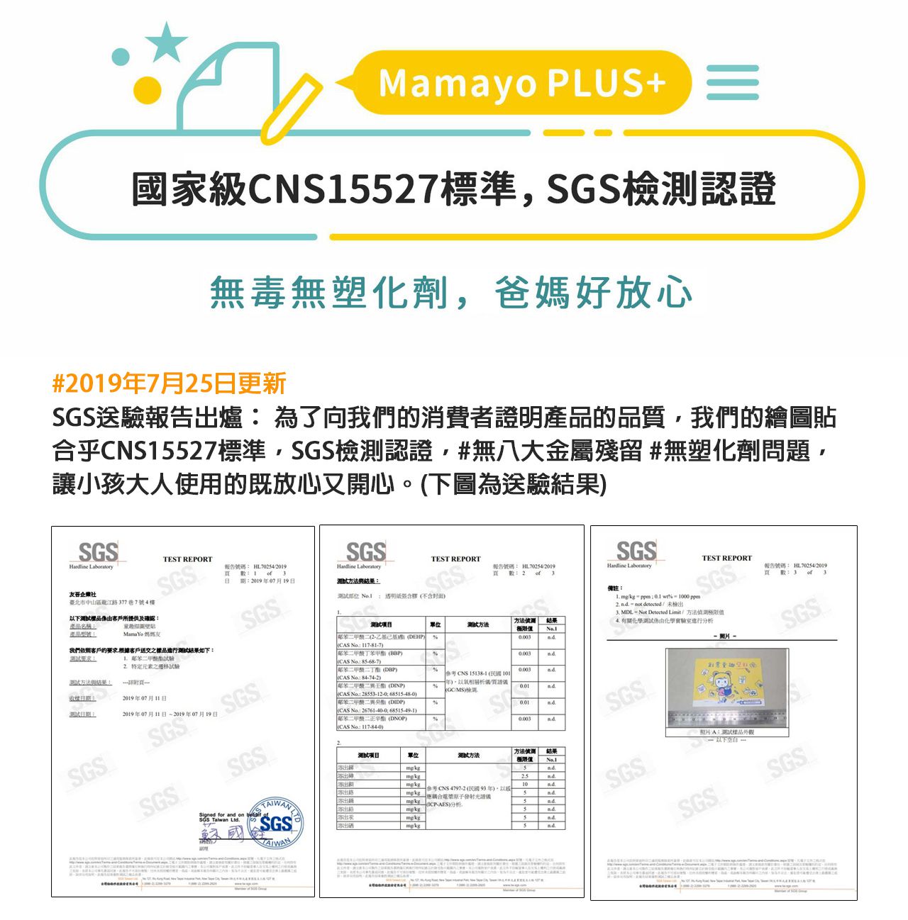 kidzcrayon - 加量版繪圖貼A4(白紙+繪圖貼)10入組-160張繪圖貼+160張白紙-贈玩出專注力圖畫手冊