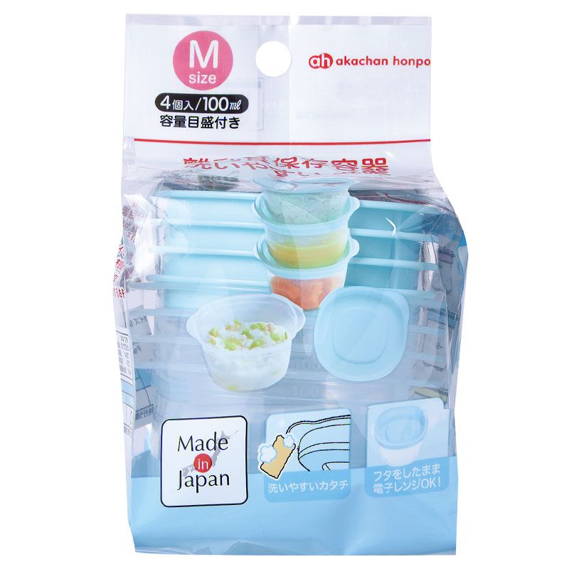 akachan honpo - 副食品分裝盒-清洗容易圓形 M-藍色-4個入/100ml
