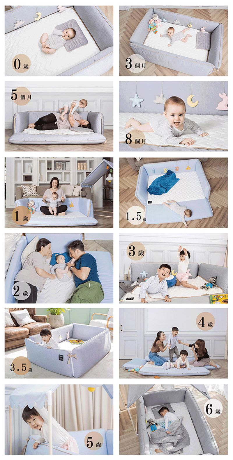 gunite - 落地式沙發嬰兒陪睡床0-6歲-北歐灰