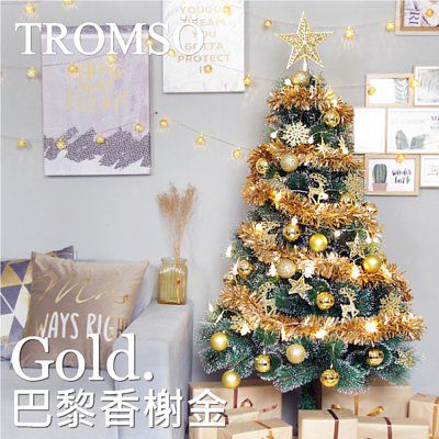 TROMSO - 豪華松針下雪聖誕樹-金-150cm
