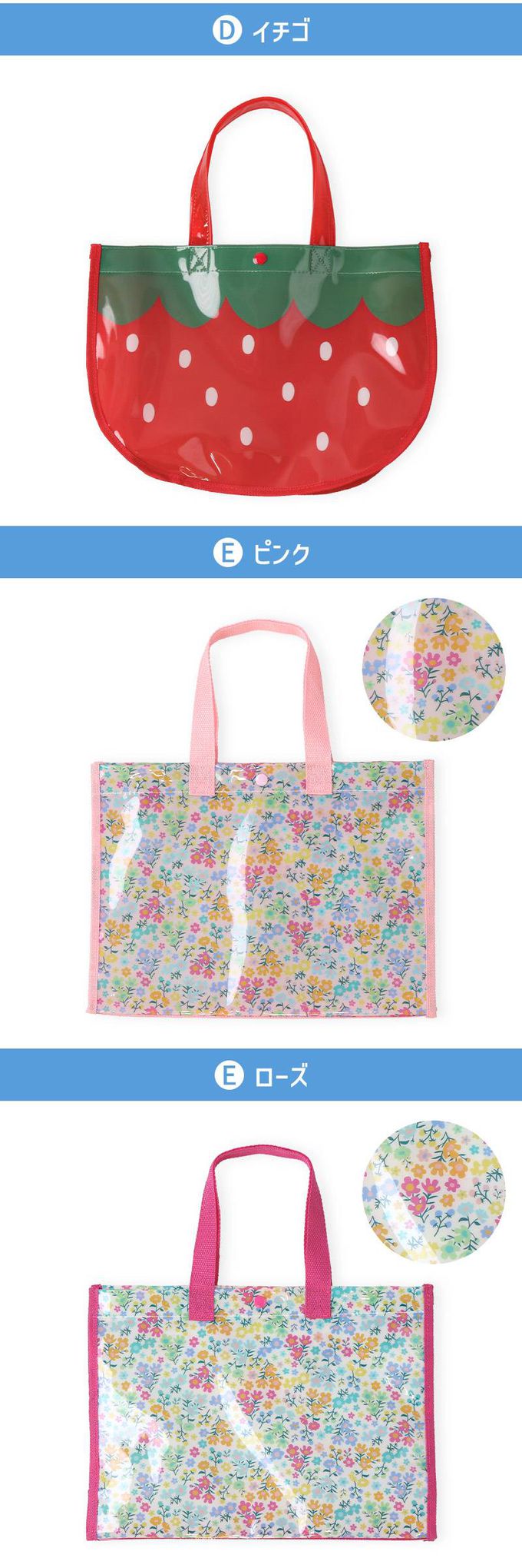 日本 ZOOLAND - 防水PVC手提袋/游泳包-滿版彩花-玫紅 (25x34cm)