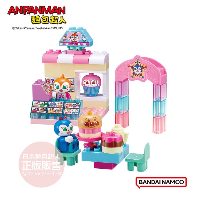 紅精靈與藍精靈♪閃亮亮小商店積木桶