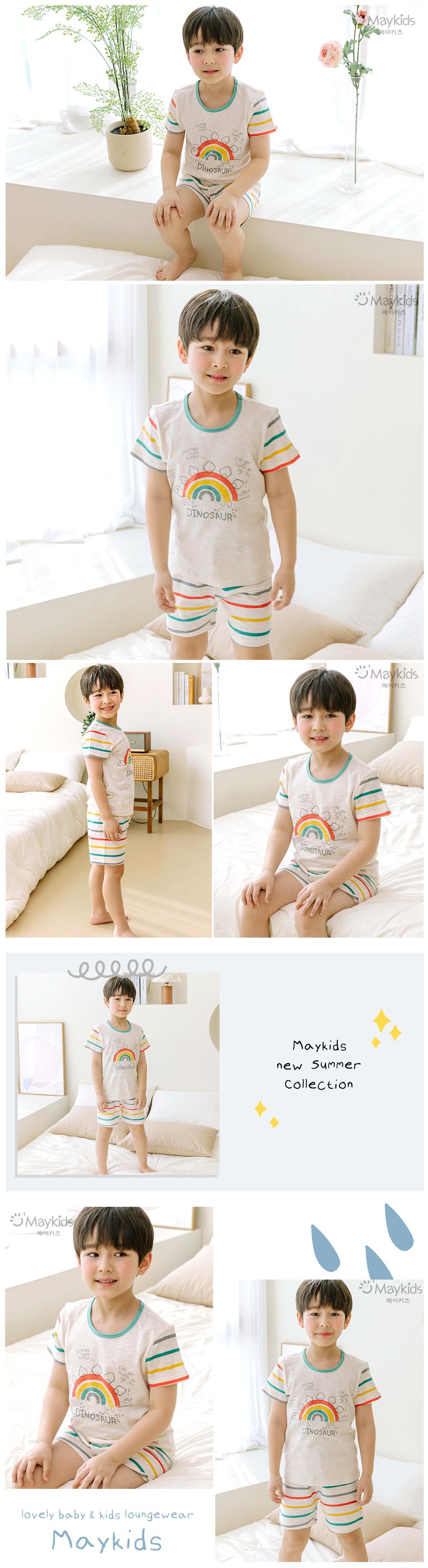 韓國 Maykids - 有機棉細柔短袖家居服-彩虹劍龍