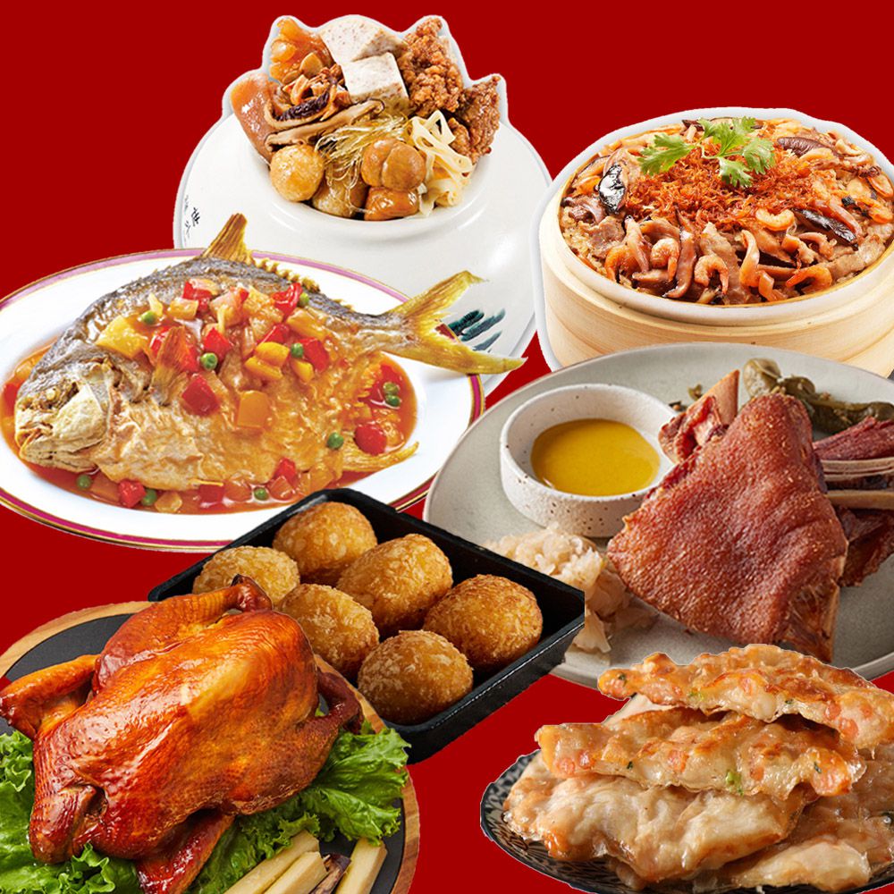 經典七件組-佛跳牆+XO醬米糕+蔗香雞+糖醋鯧魚+德國豬腳+月亮蝦餅+起司地瓜球