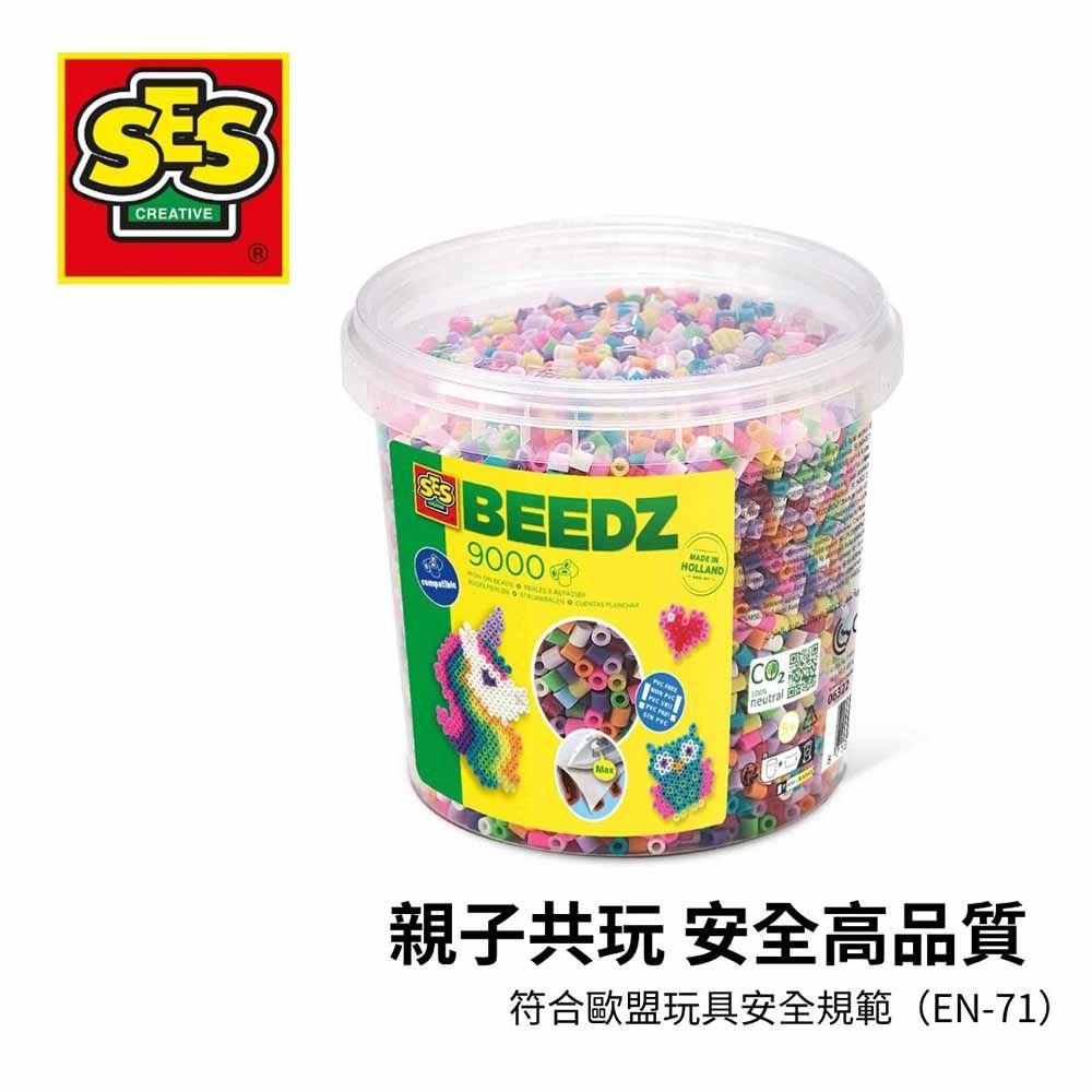 DIY手作-創意色彩玩家拼豆(9000顆)