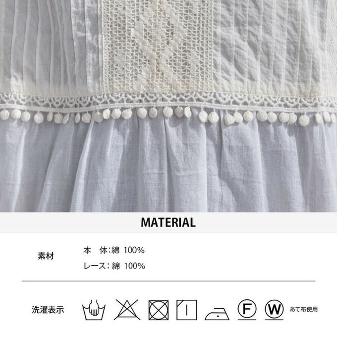 日本 OMNES - 印度棉 細節感輕透皺褶大寬袖上衣-卡其