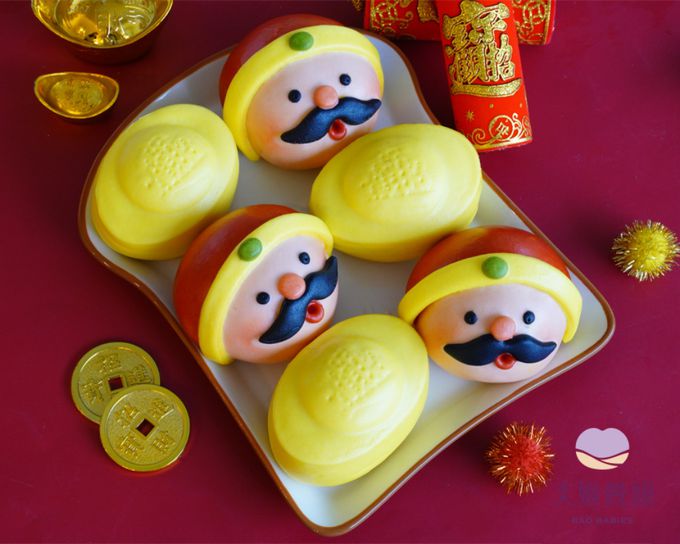 美姬饅頭 - 財神送寶鮮乳造型焦糖牛奶包