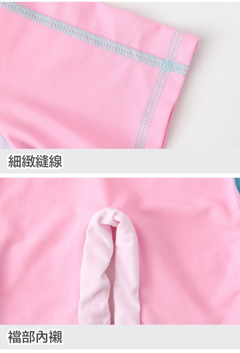 運動風女寶短袖連身泳裝-獨角獸-深藍色