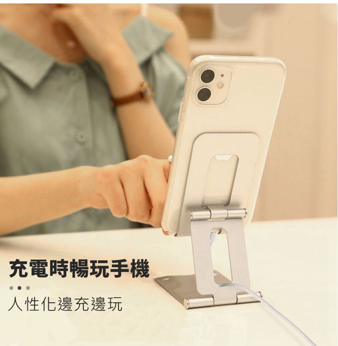 Vanibaby - 桌上型手機架 平板手機架(雙軸 鋁合金 平穩 摺疊便攜)-金色