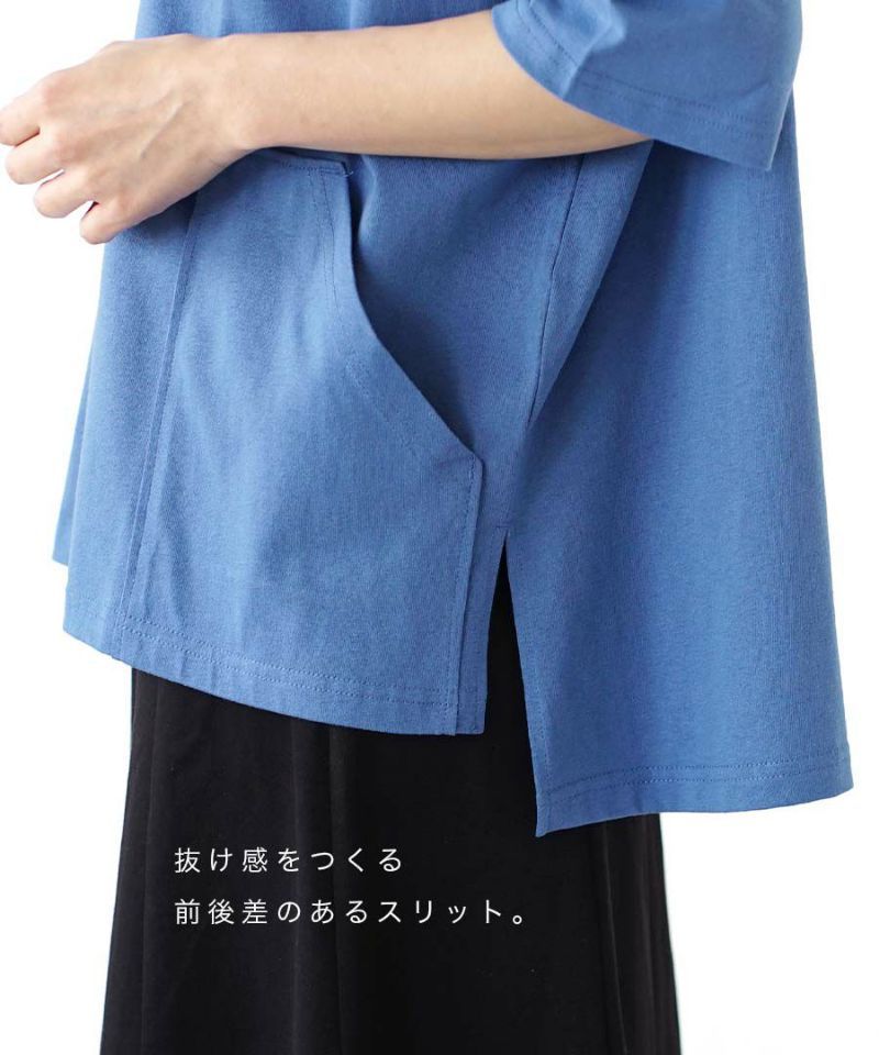 日本 zootie - 大圓領雙口袋落肩五分袖上衣-天使白