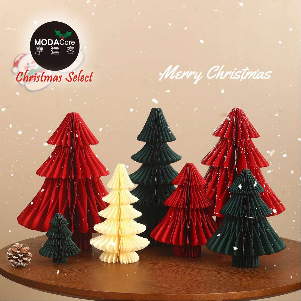 人氣環保折疊蜂窩紙聖誕樹質感3入兩大一小組_綠色30cm＋紅色30cm＋白色20cm各一_耶誕派對佈置擺飾首選