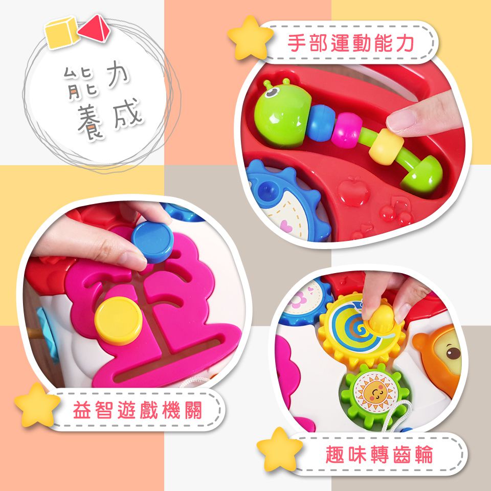 Kikimmy - 三合一寶寶益智助步車-綠