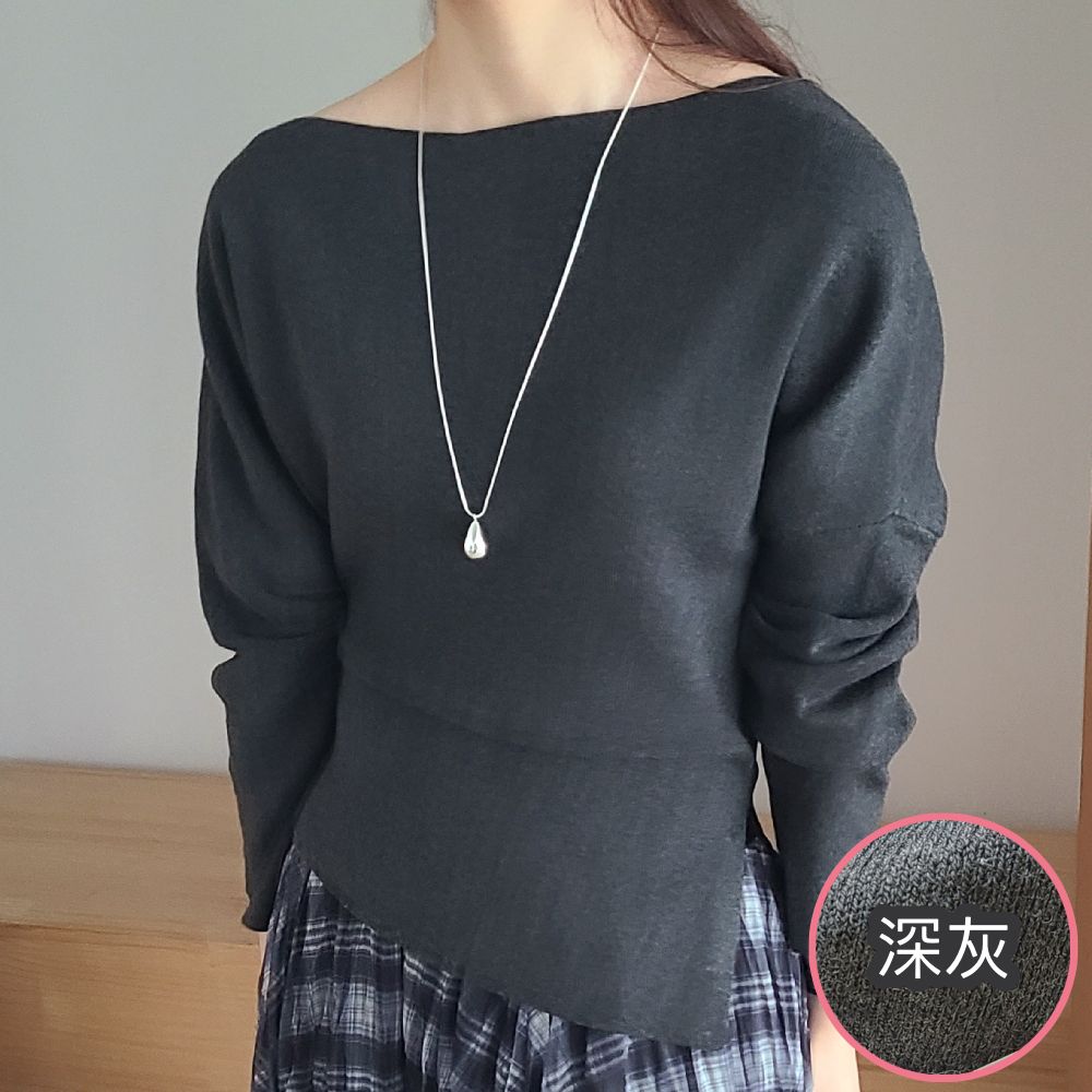 氣質船領側開衩混羊毛針織上衣-深灰 (FREE)