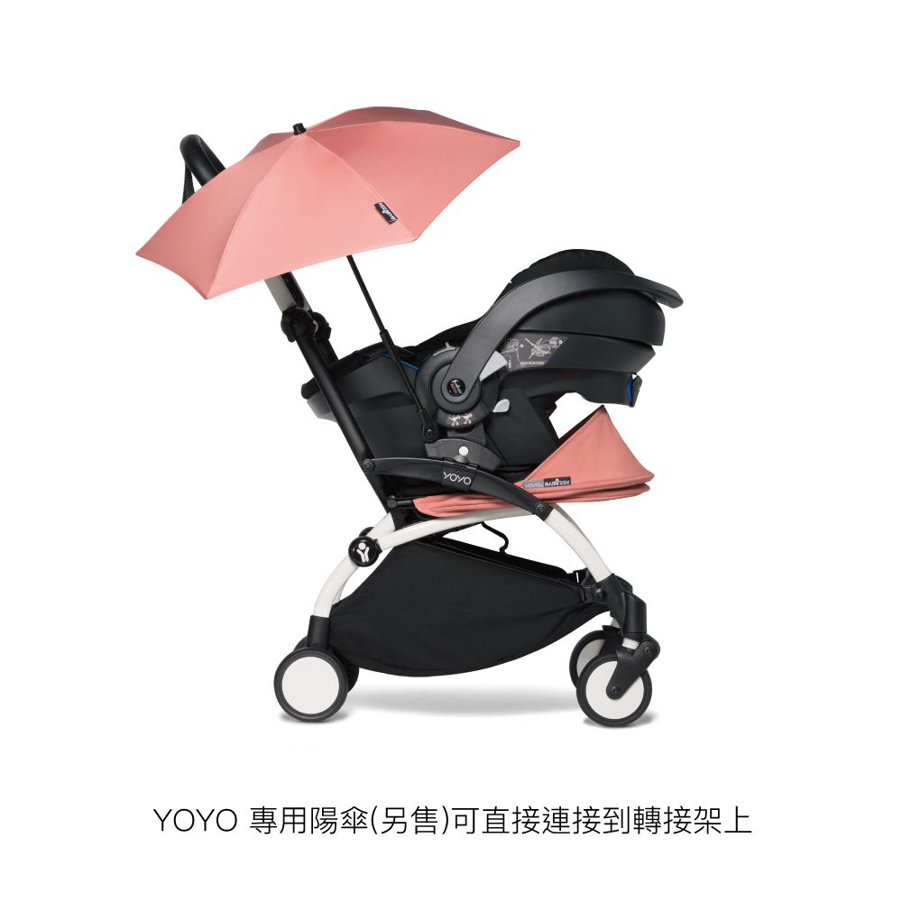 法國BABYZEN - 汽座提籃轉接器