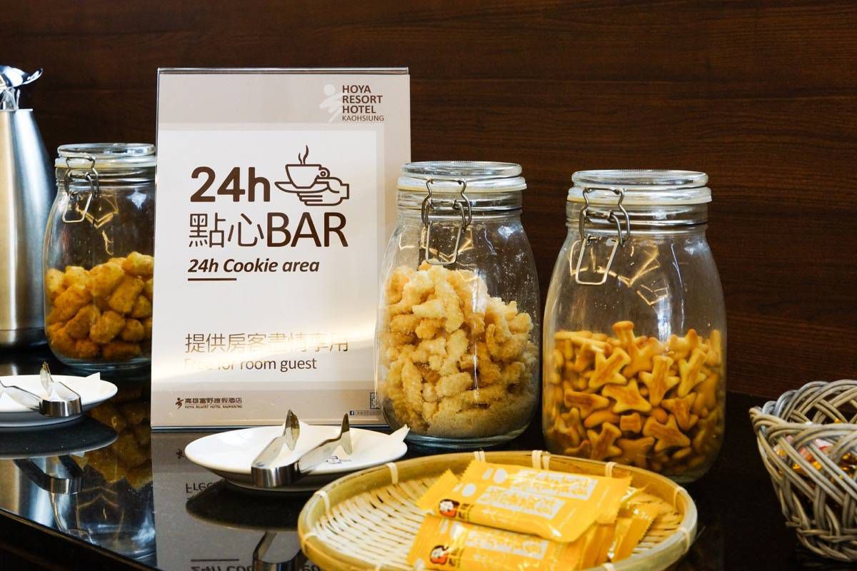 無效期通用券【富野飯店集團】七館聯合｜溫泉 X 親子