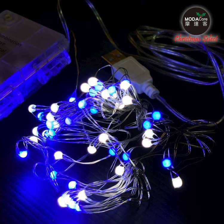 MODACore 摩達客 - 100燈LED大頭銅線燈串藍白光-USB電池盒兩用充電(贈遙控器)浪漫星星燈聖誕燈串