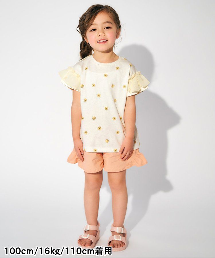 日本 apres les cours - 可愛感荷葉邊短袖上衣-小白花-淡黃